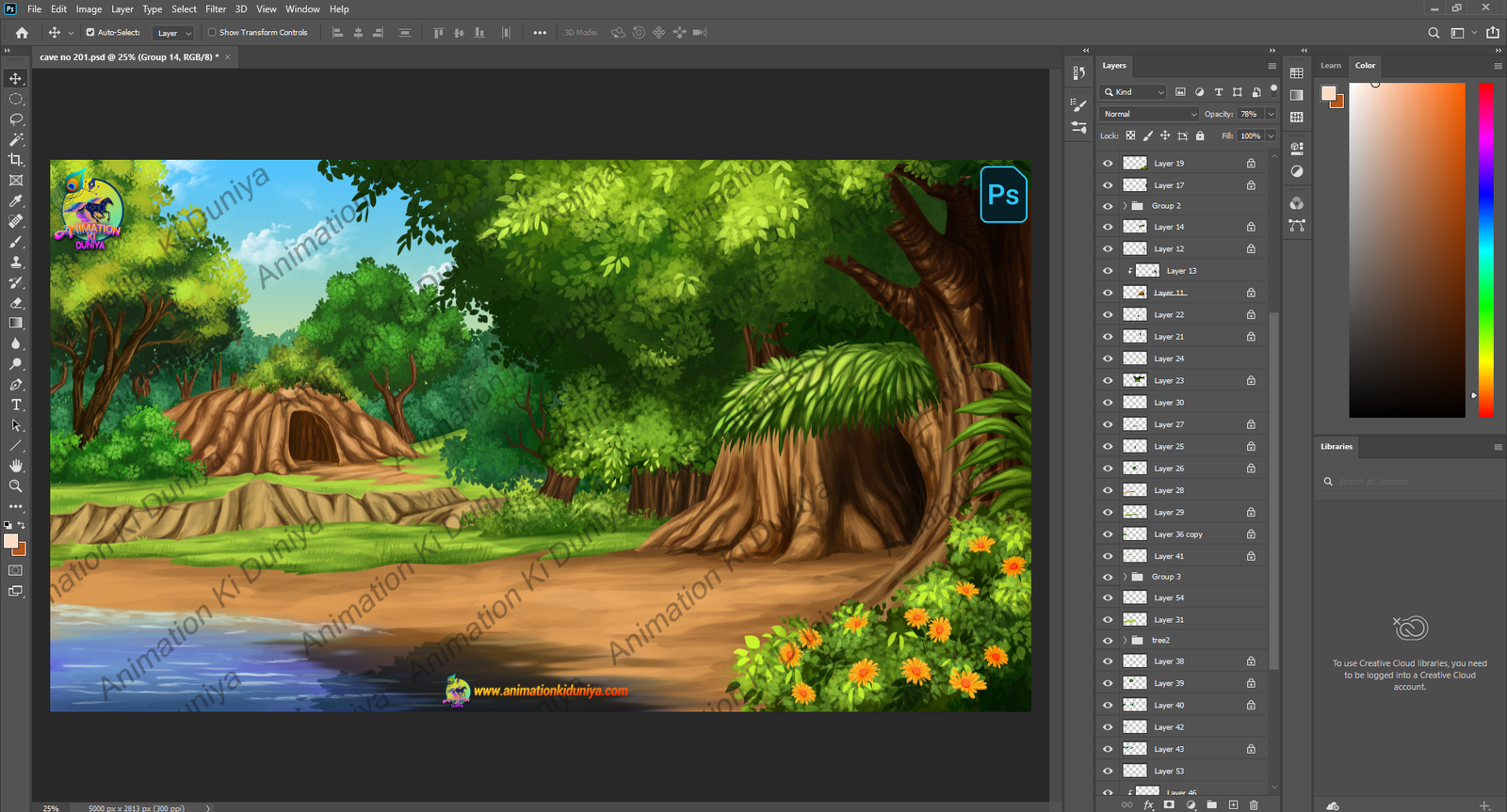 Thumbnail 2