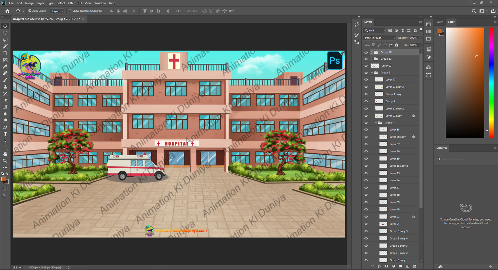 Thumbnail 2