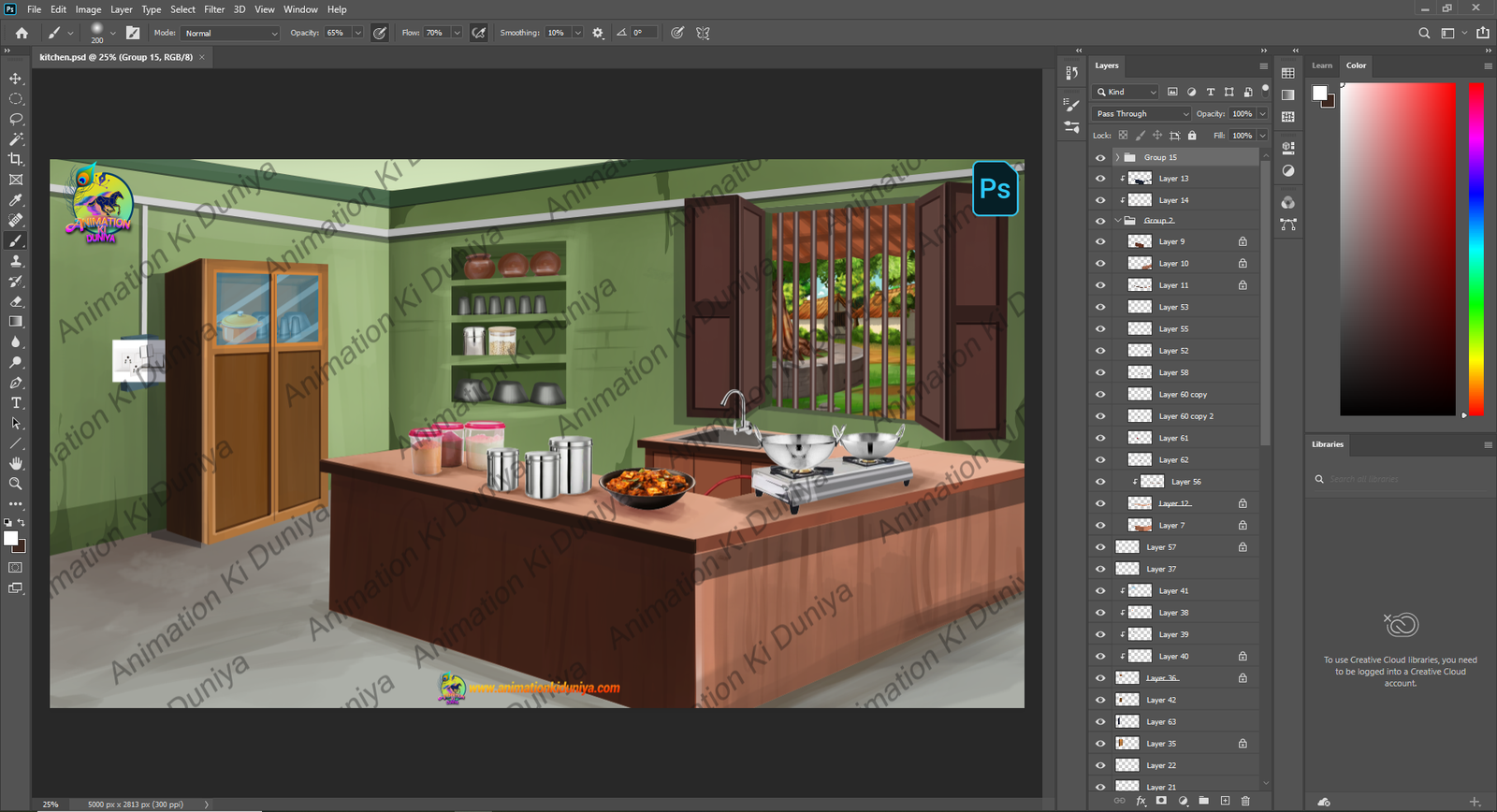 Thumbnail 2