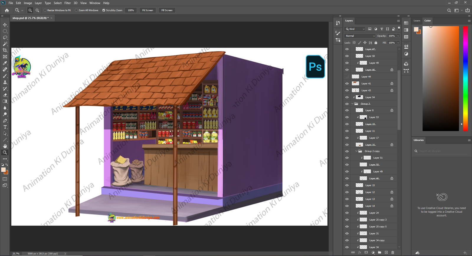 Thumbnail 2