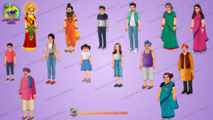 14 + Village Character bundle set