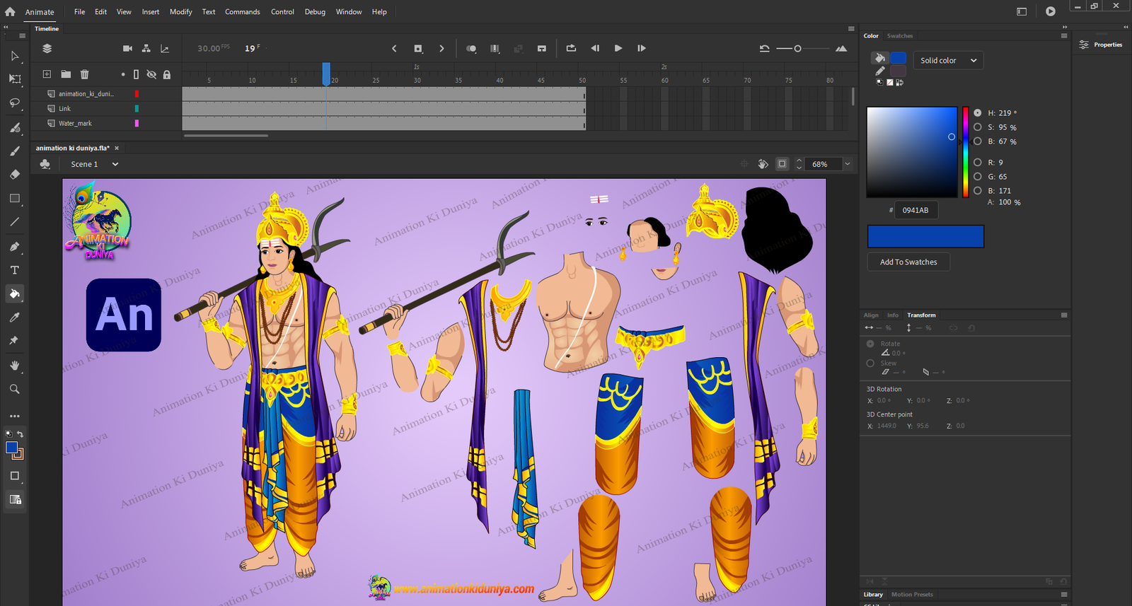 Thumbnail 2