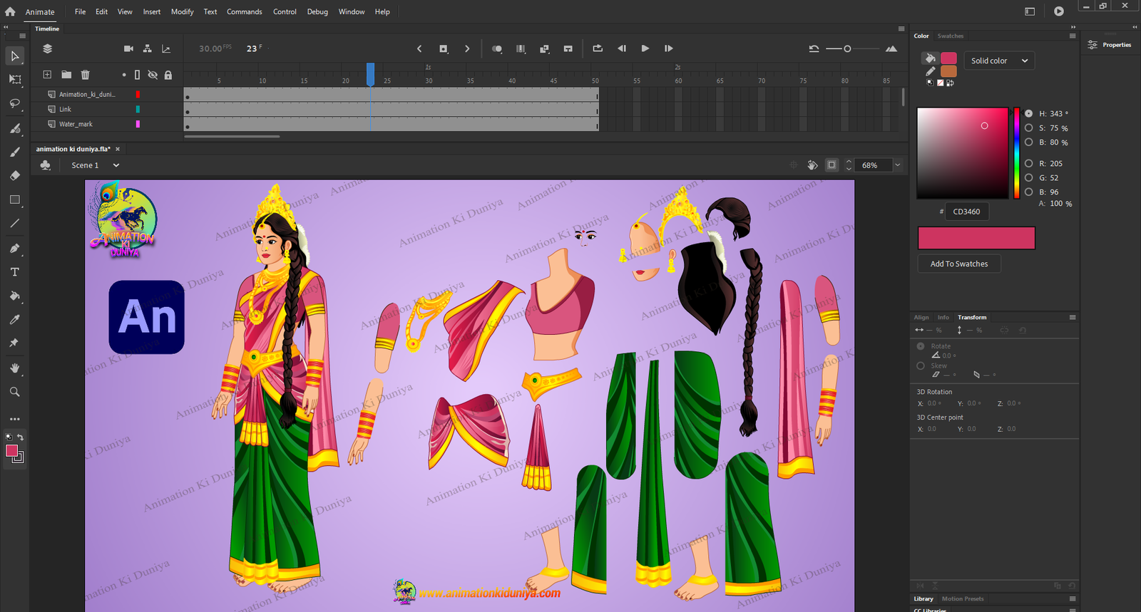 Thumbnail 2