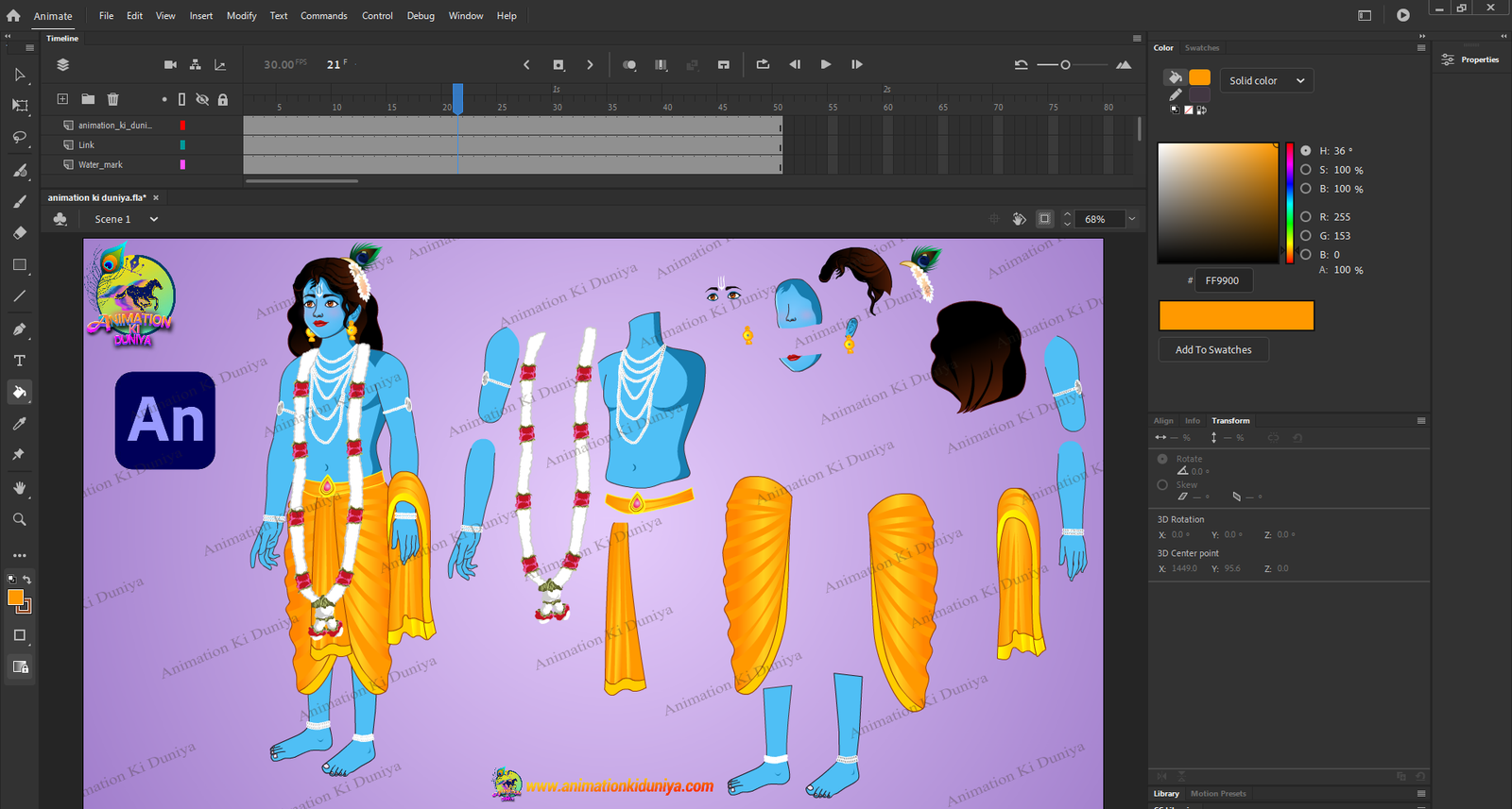 Thumbnail 2
