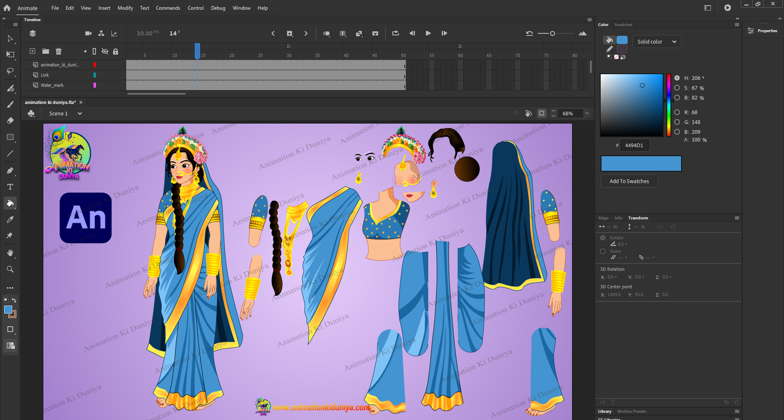 Thumbnail 2