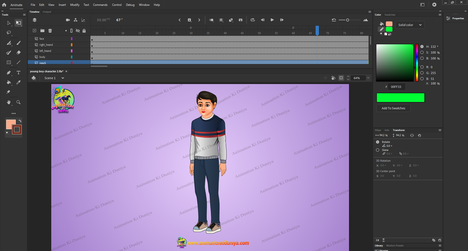 Thumbnail 2