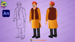 A -Jamindar - Sheth ji -Thakur Shahb