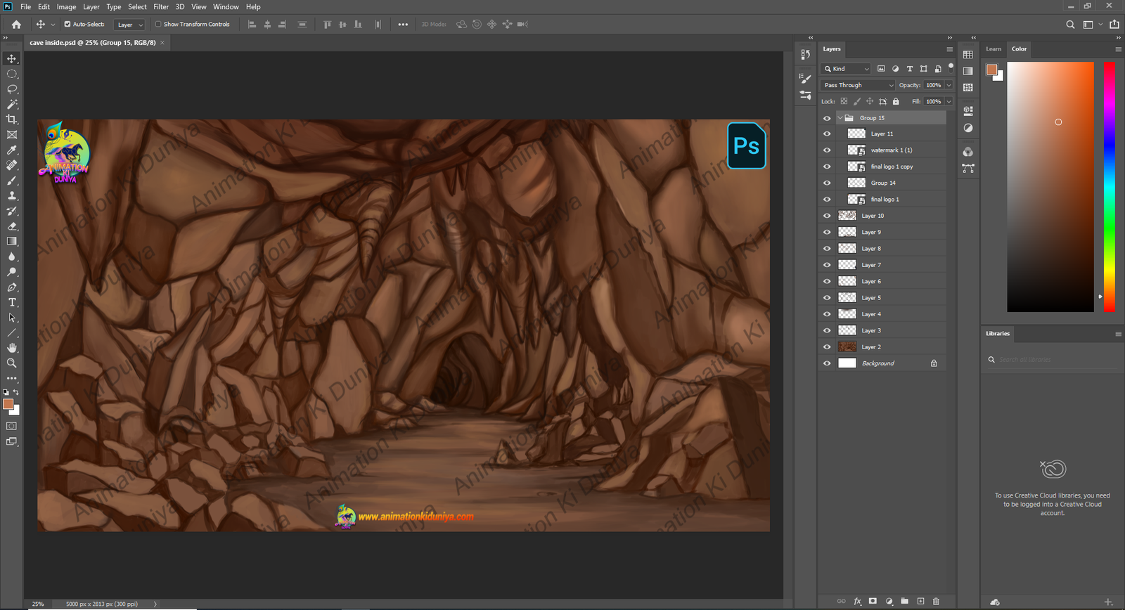 Thumbnail 2