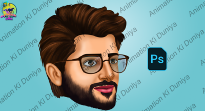 Village Man PSD Face