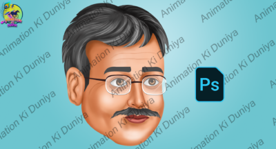 Village Old Man PSD Face
