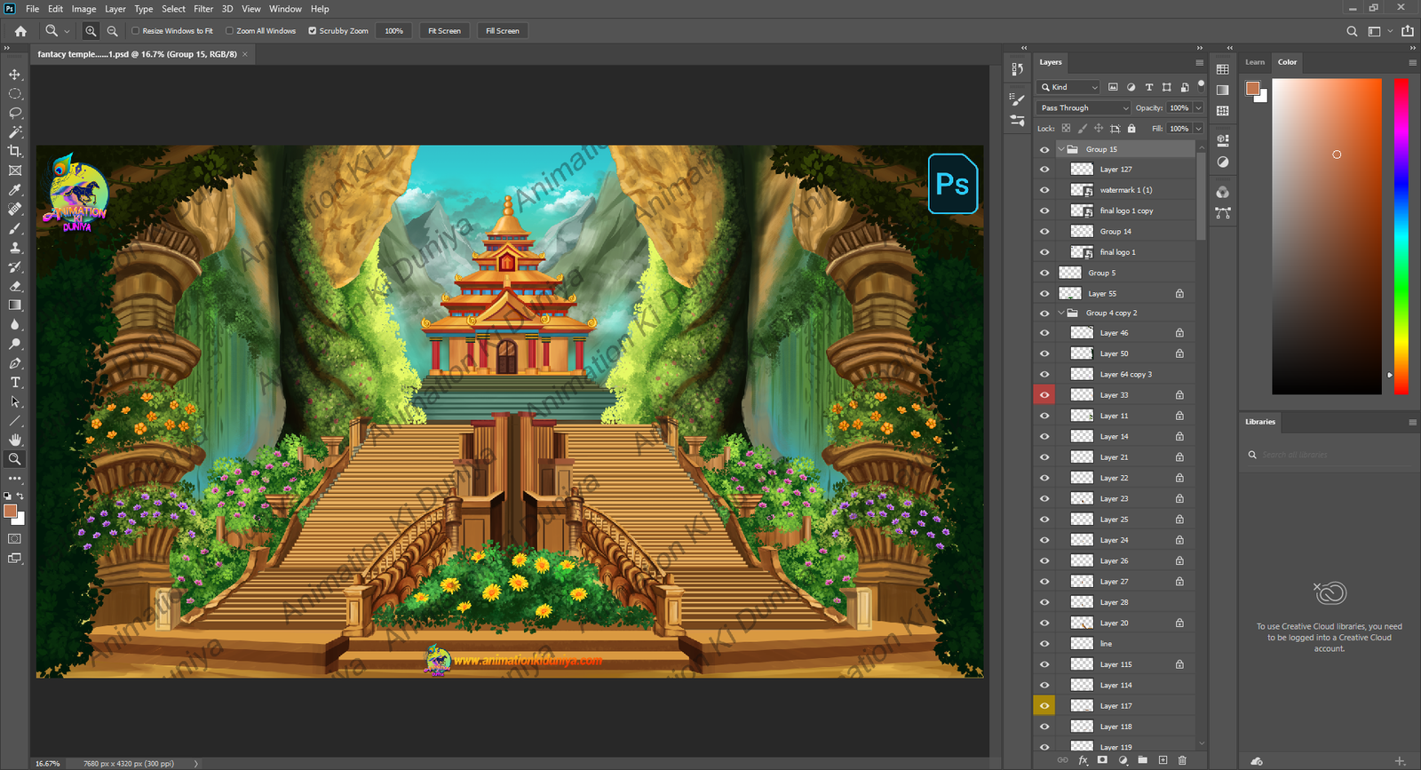 Thumbnail 2