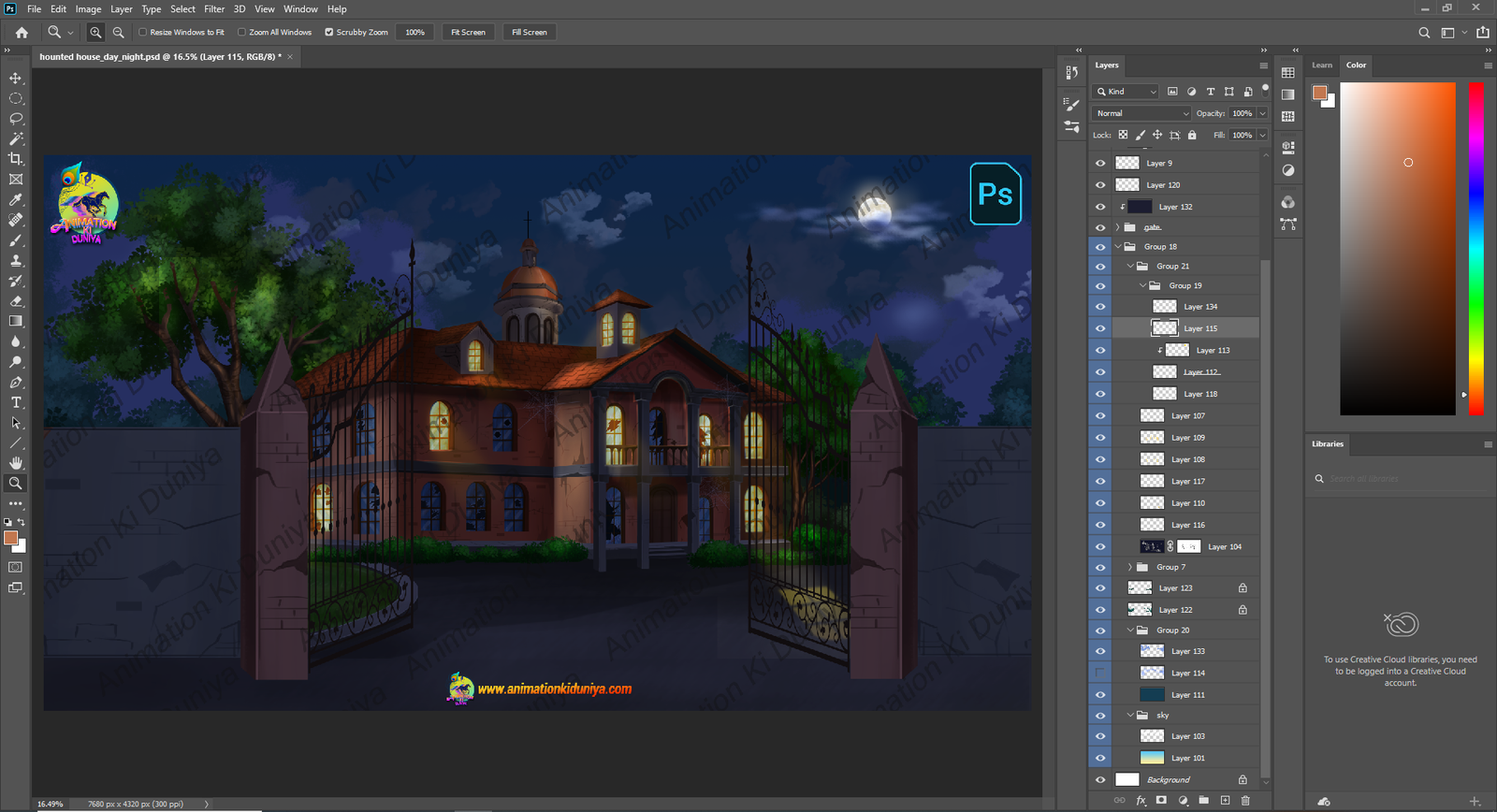 Thumbnail 2