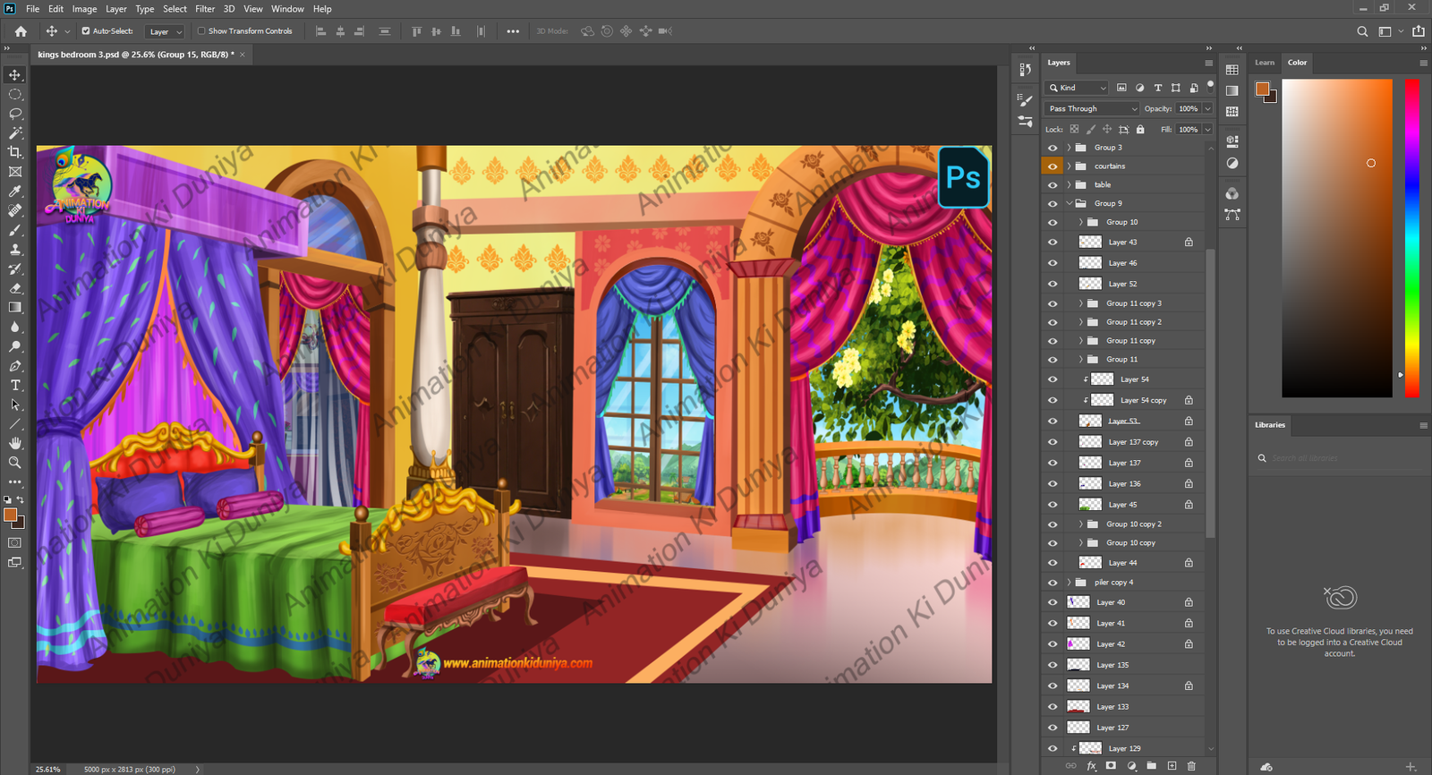 Thumbnail 2