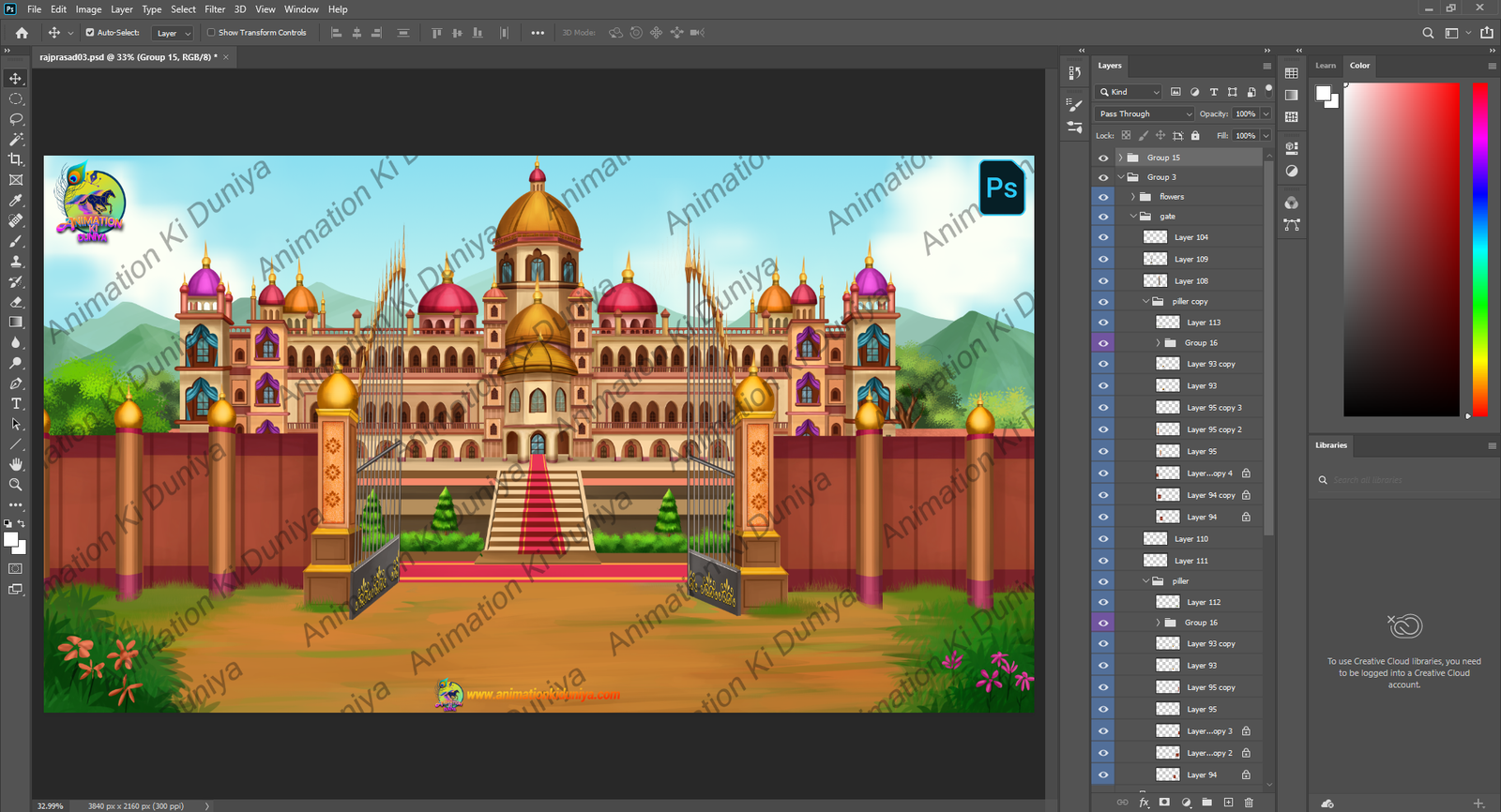Thumbnail 22