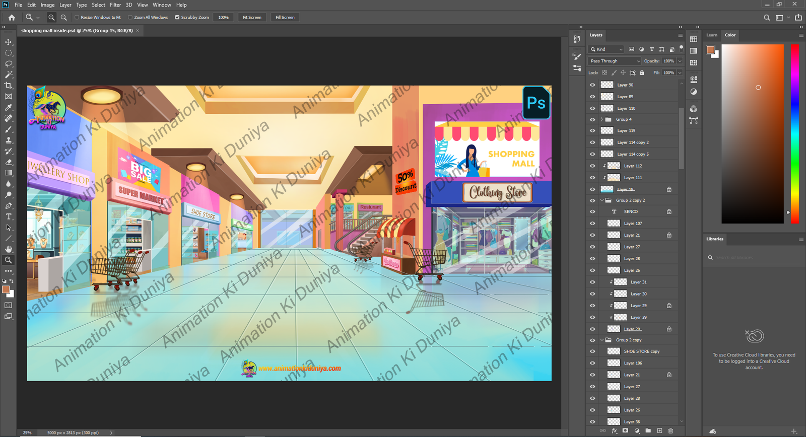 Thumbnail 2