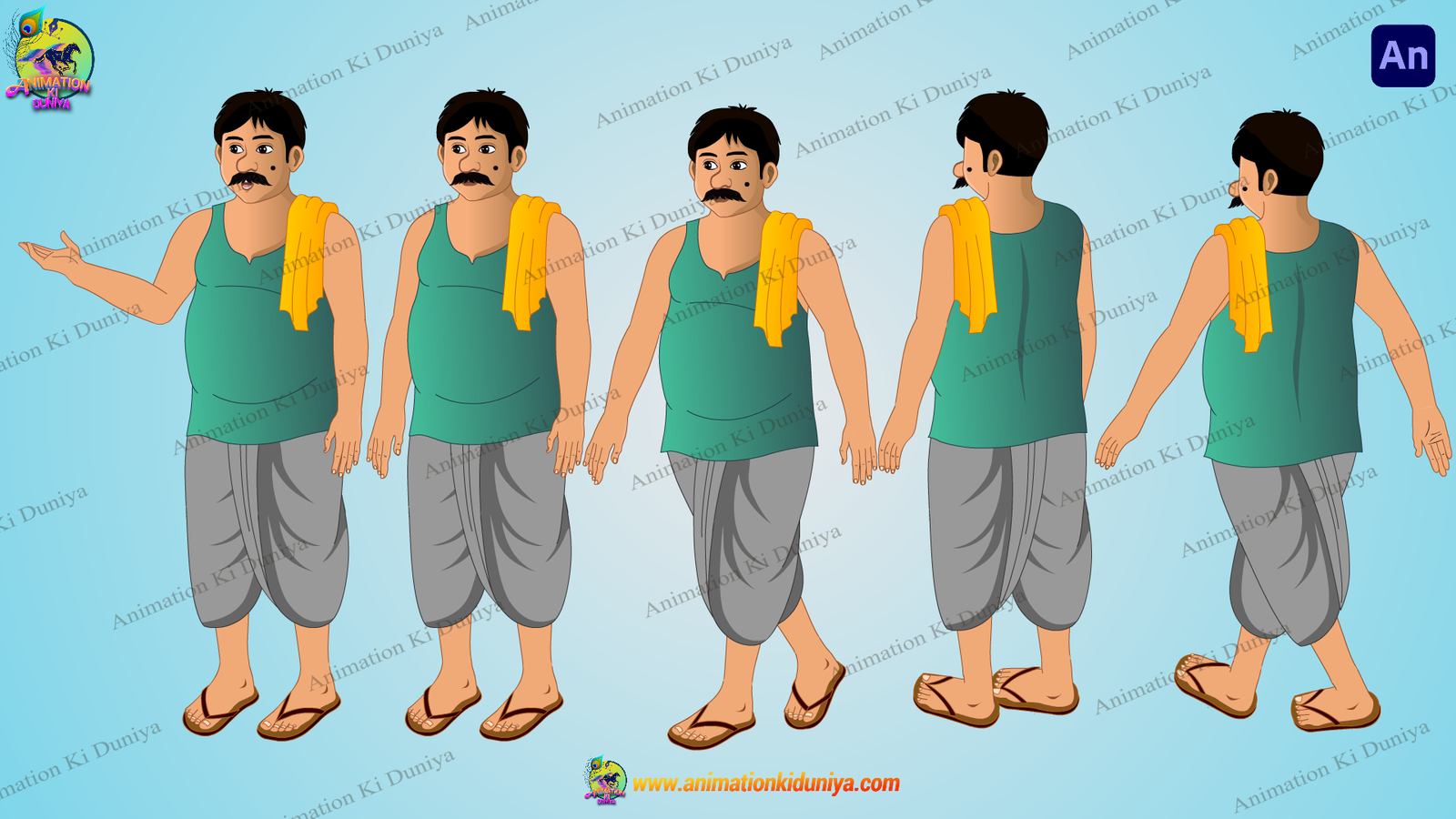 Raja Cartoon Character Village Animated Background - Animation Ki Duniya