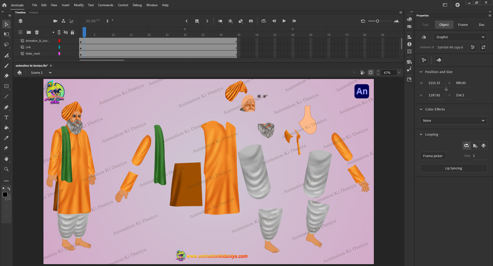 Thumbnail 2