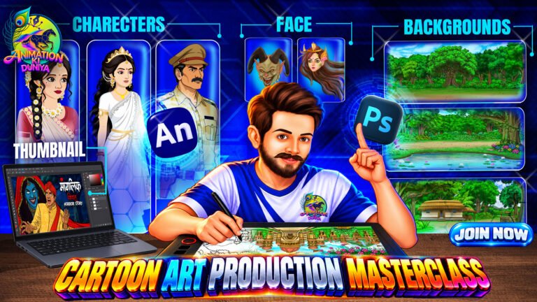 Cartoon Art Production Masterclass: Complete Character Design, Face Art & Background Creation for Animation